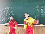 縮圖：